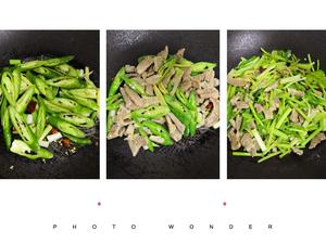 小芹菜炒牛肉的做法 步骤2
