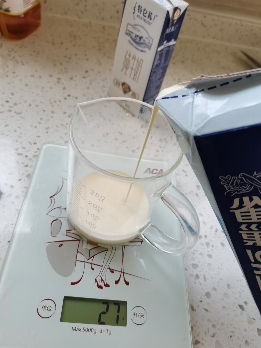 纯奶手撕吐司的做法 步骤1