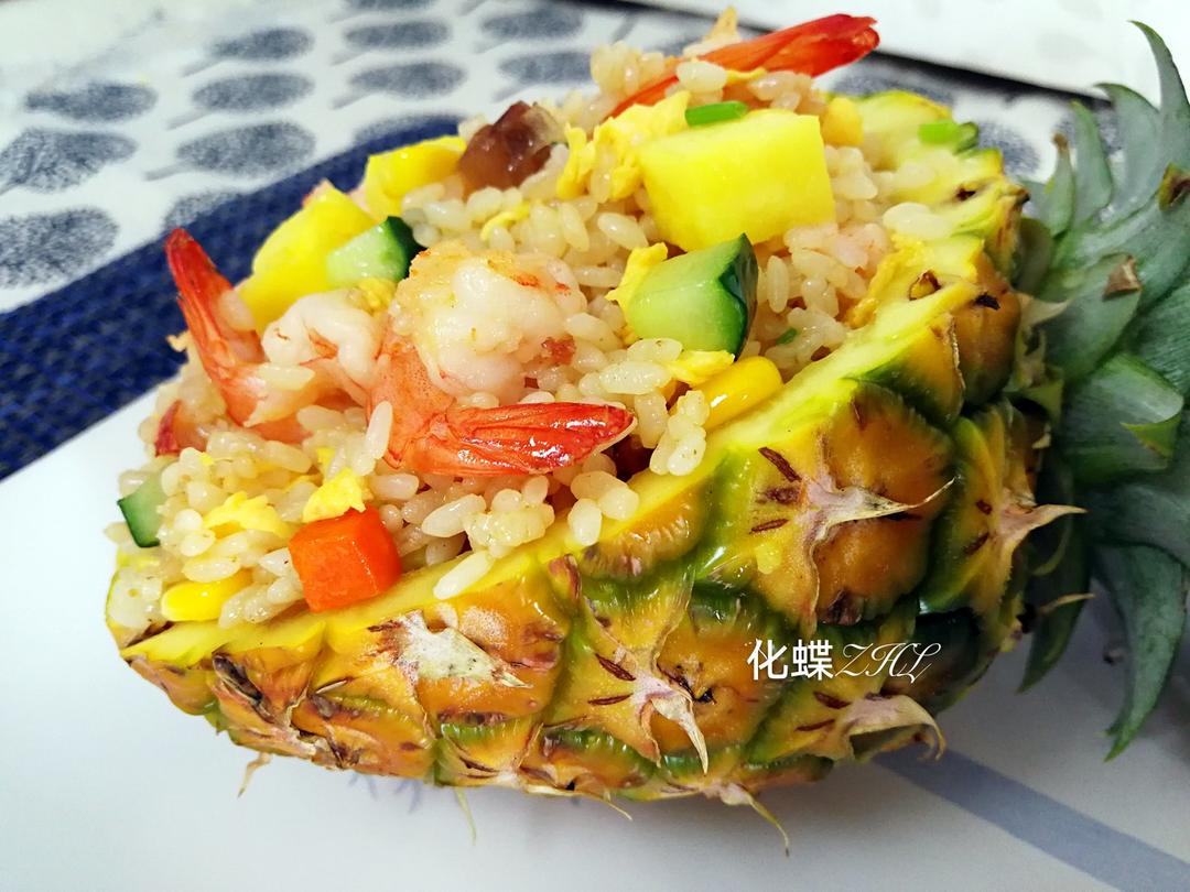 虾仁菠萝炒饭