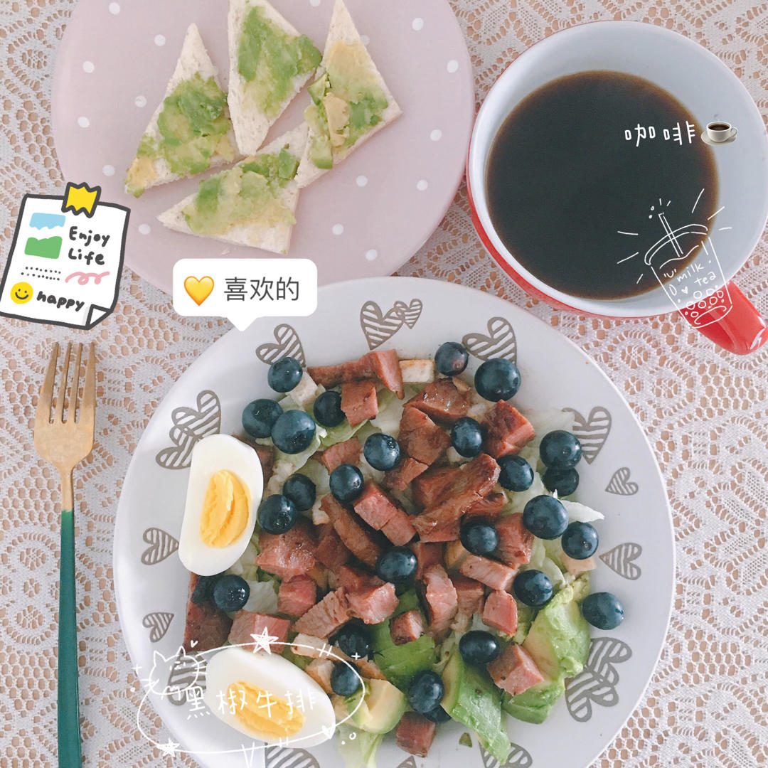 菲力牛排减脂沙拉