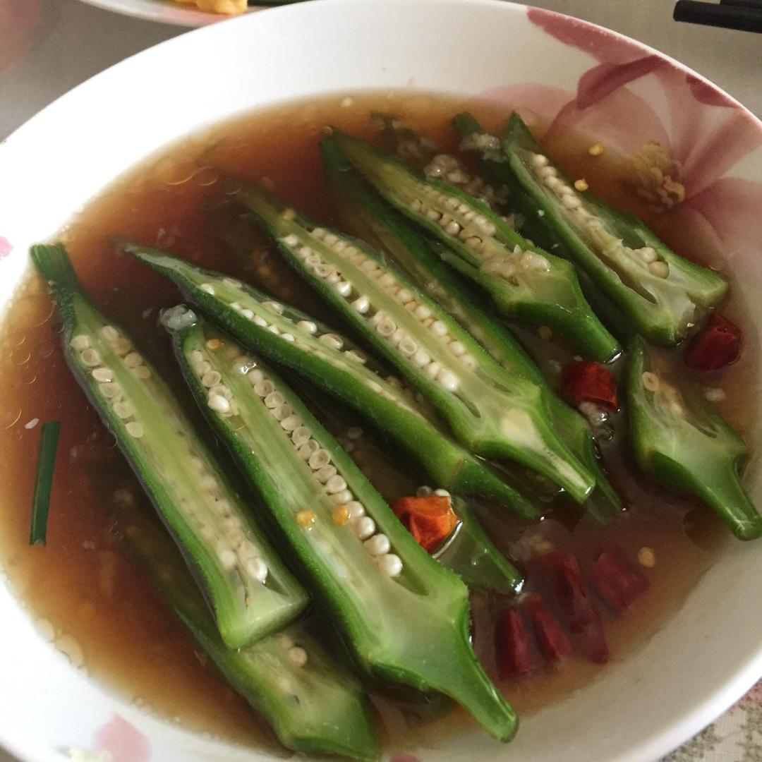白灼秋葵