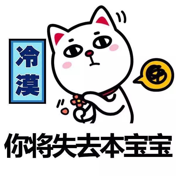 梧桐雨露