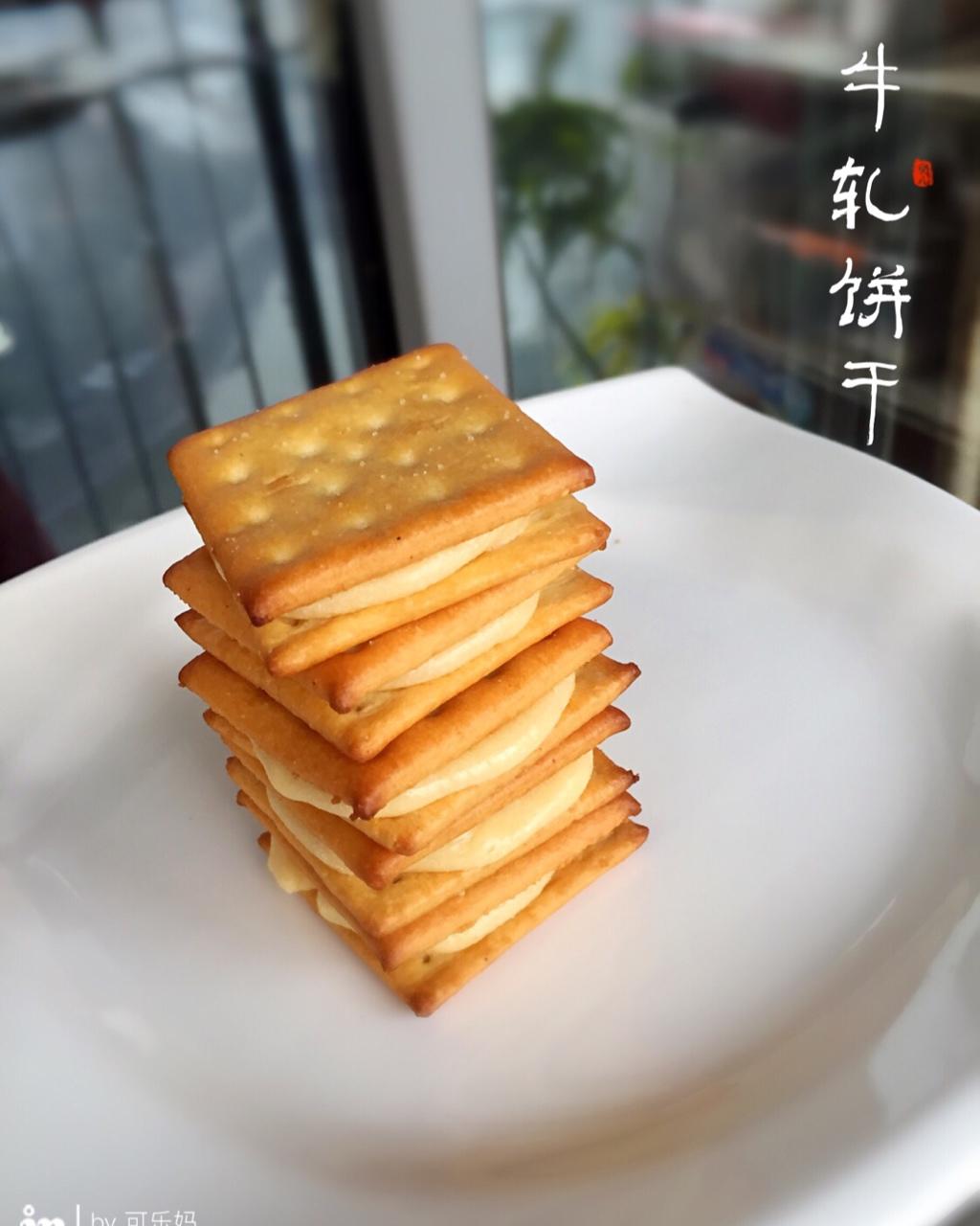 牛扎饼干