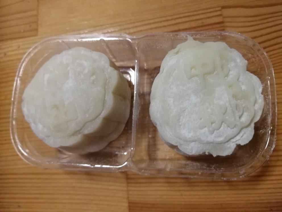 《Tinrry下午茶》冰皮月饼（奶黄馅）