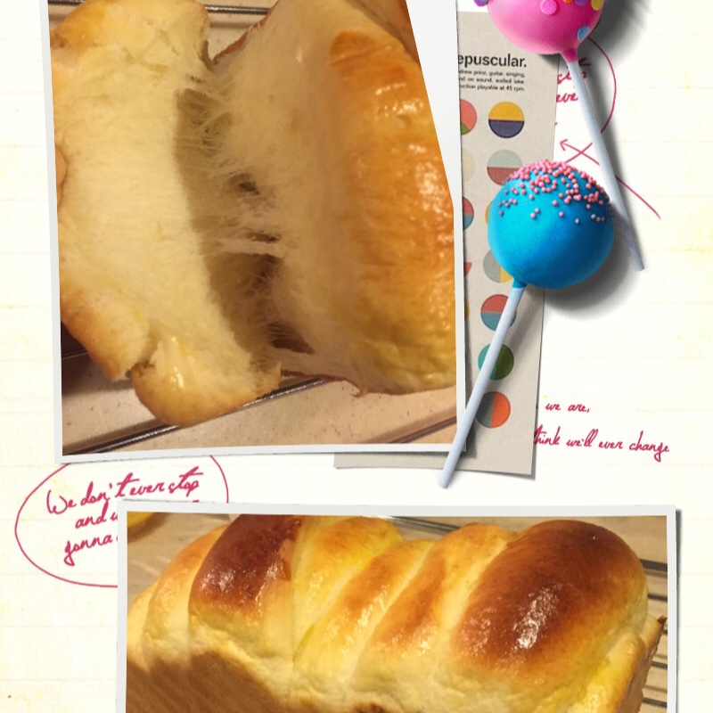 王光光光光的中种法北海道吐司详细步骤版（柏翠面包机8990型号制作）