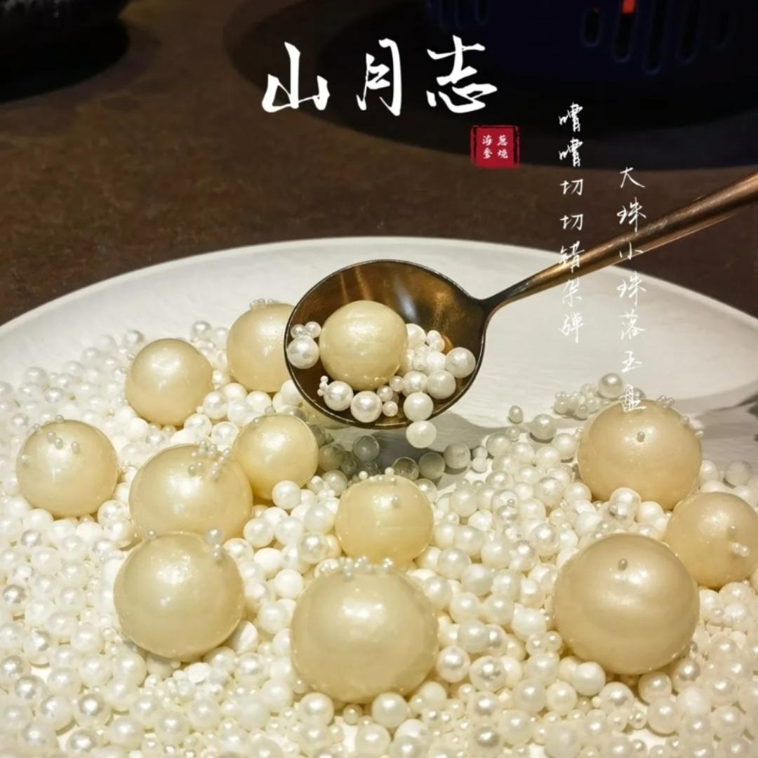叮咚叮咚做蛋糕