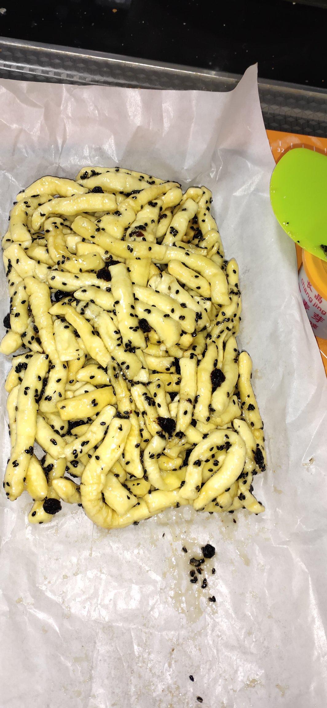 沙琪玛