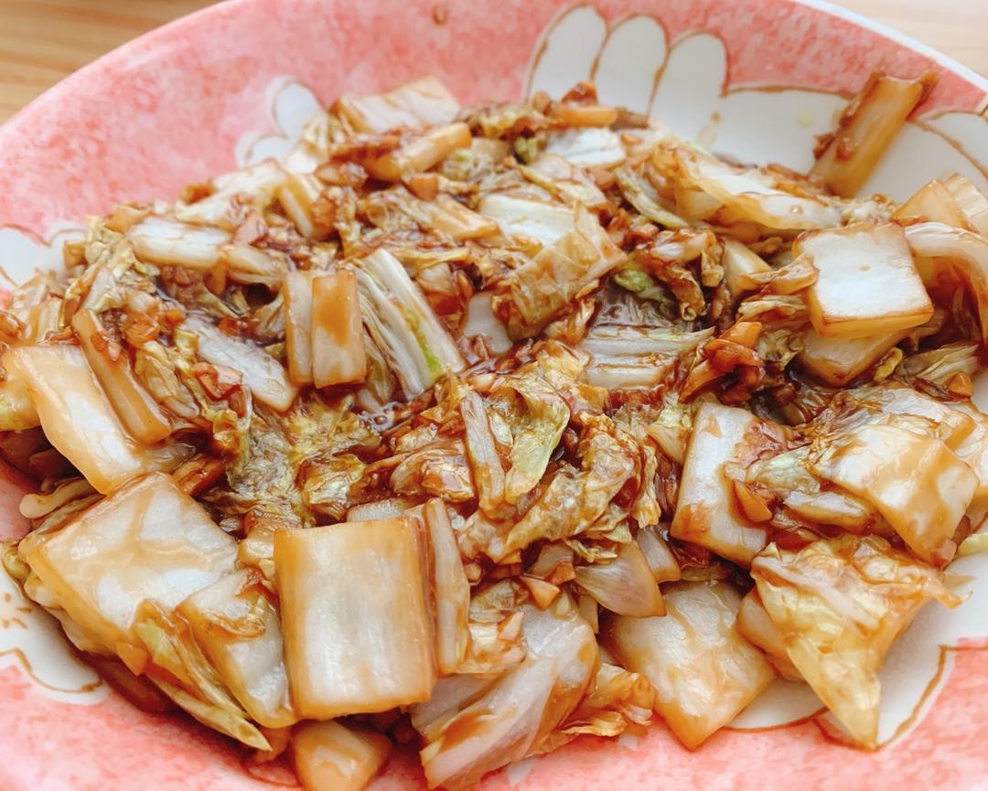 醋溜白菜
