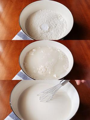 快手早餐：葱花鸡蛋饼的做法 步骤1