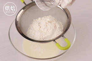 白雪椰蓉糯米糍蛋糕的做法 步骤5