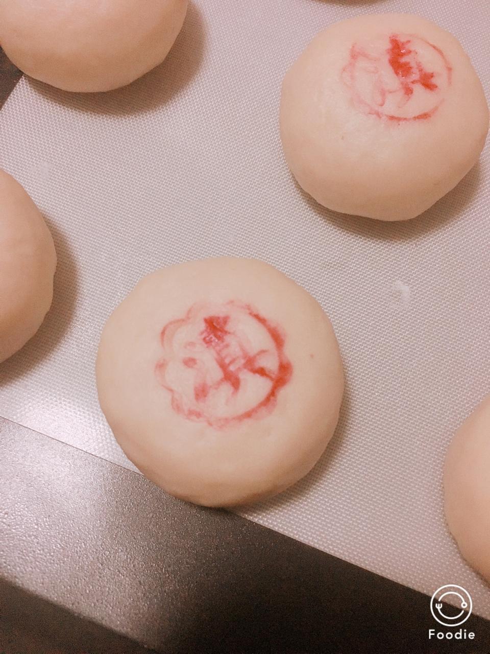 云腿月饼