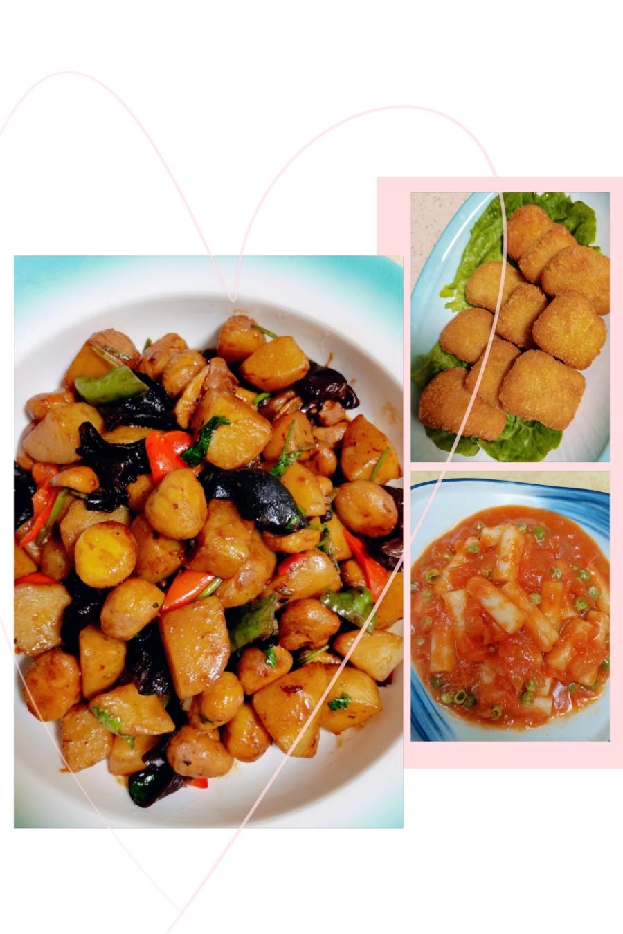 素🉑板栗炖土豆、素鸡块、番茄年糕🤗🙏的做法