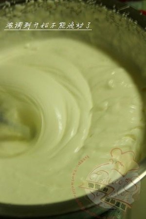 如何打发淡奶油的做法 步骤11
