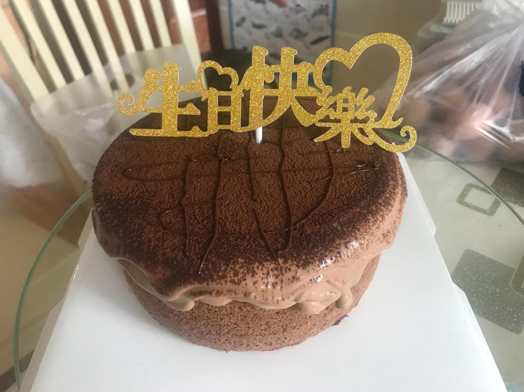 网红脏蛋糕