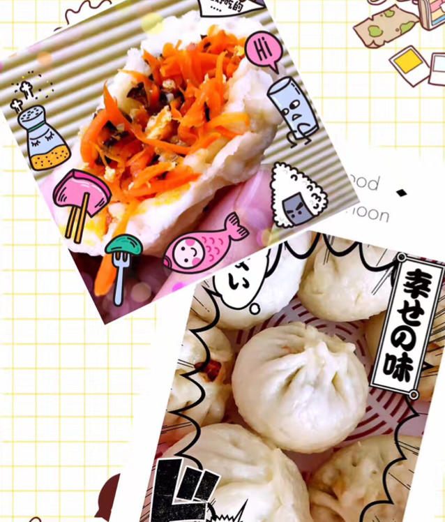 绝对好吃的素包子