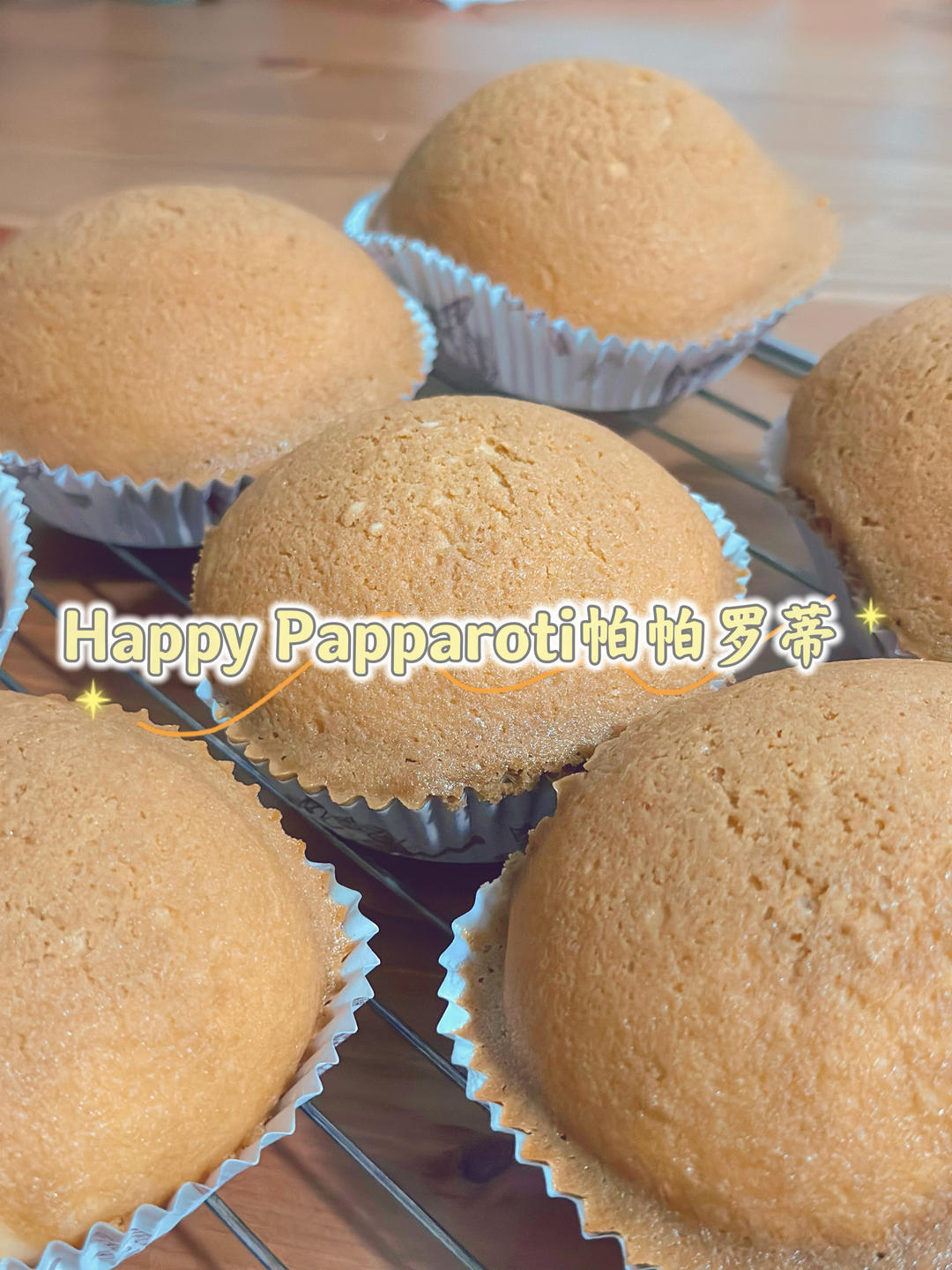 完美复刻帕帕罗蒂