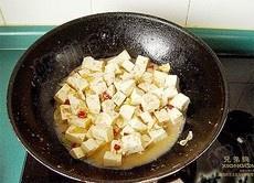 红油虾酱炖豆腐的做法 步骤9