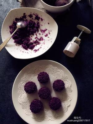 紫薯糕简单版的做法 步骤4