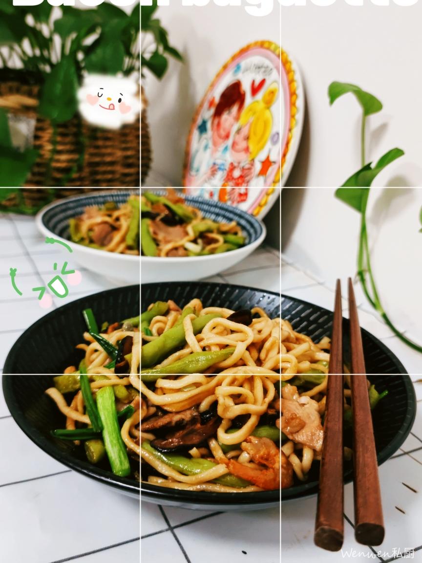 豆角焖面的做法