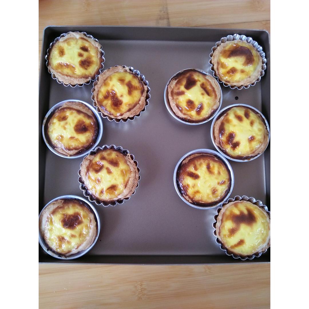 蛋挞 Egg Tart