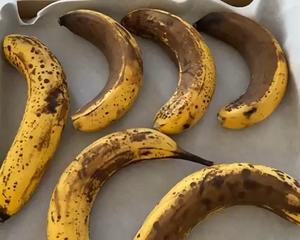 香蕉🍌核桃蛋糕🍰的做法 步骤1