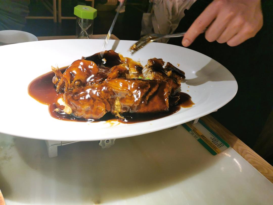 西湖醋鱼