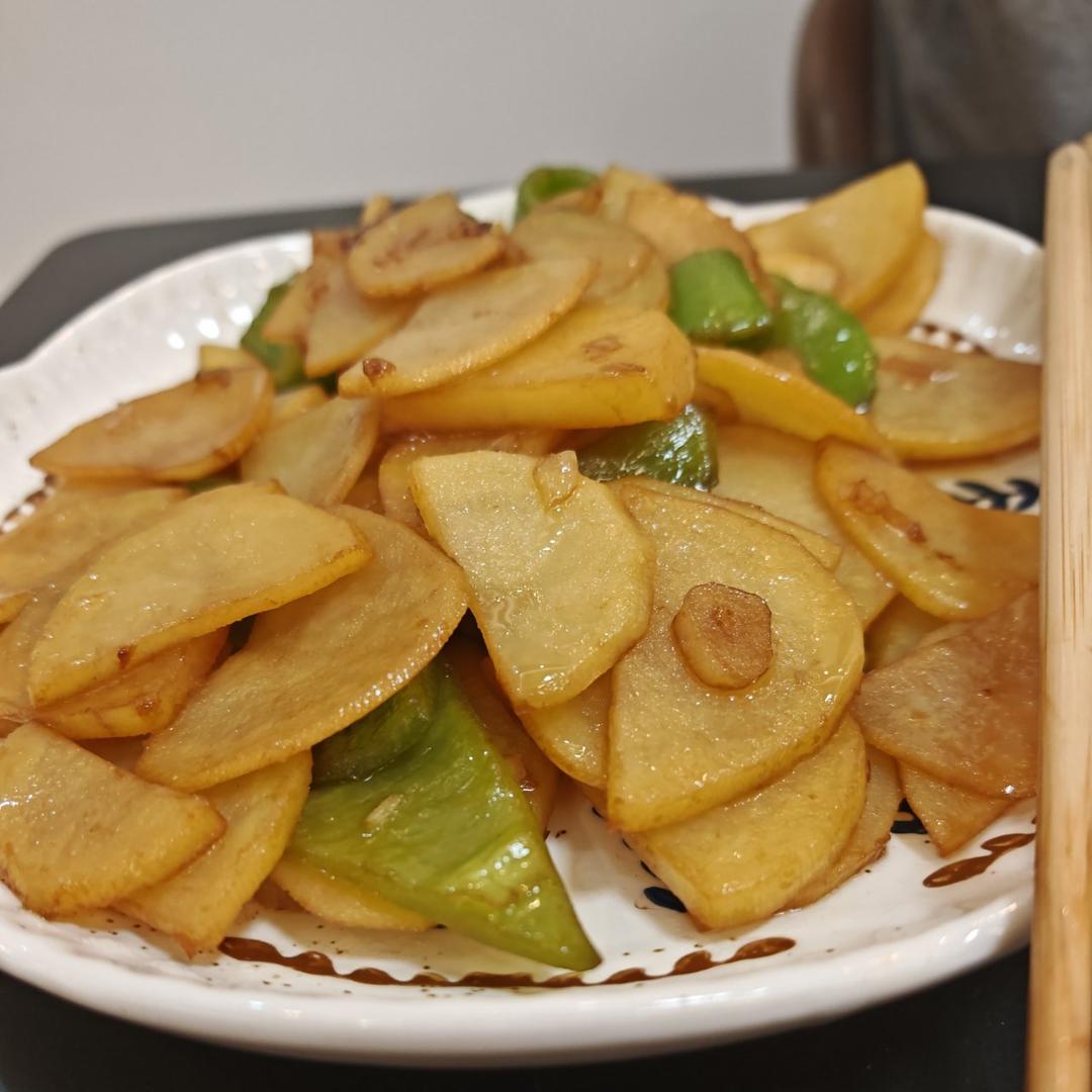 比肉都好吃的青椒炒土豆片😋简单又美味❗️