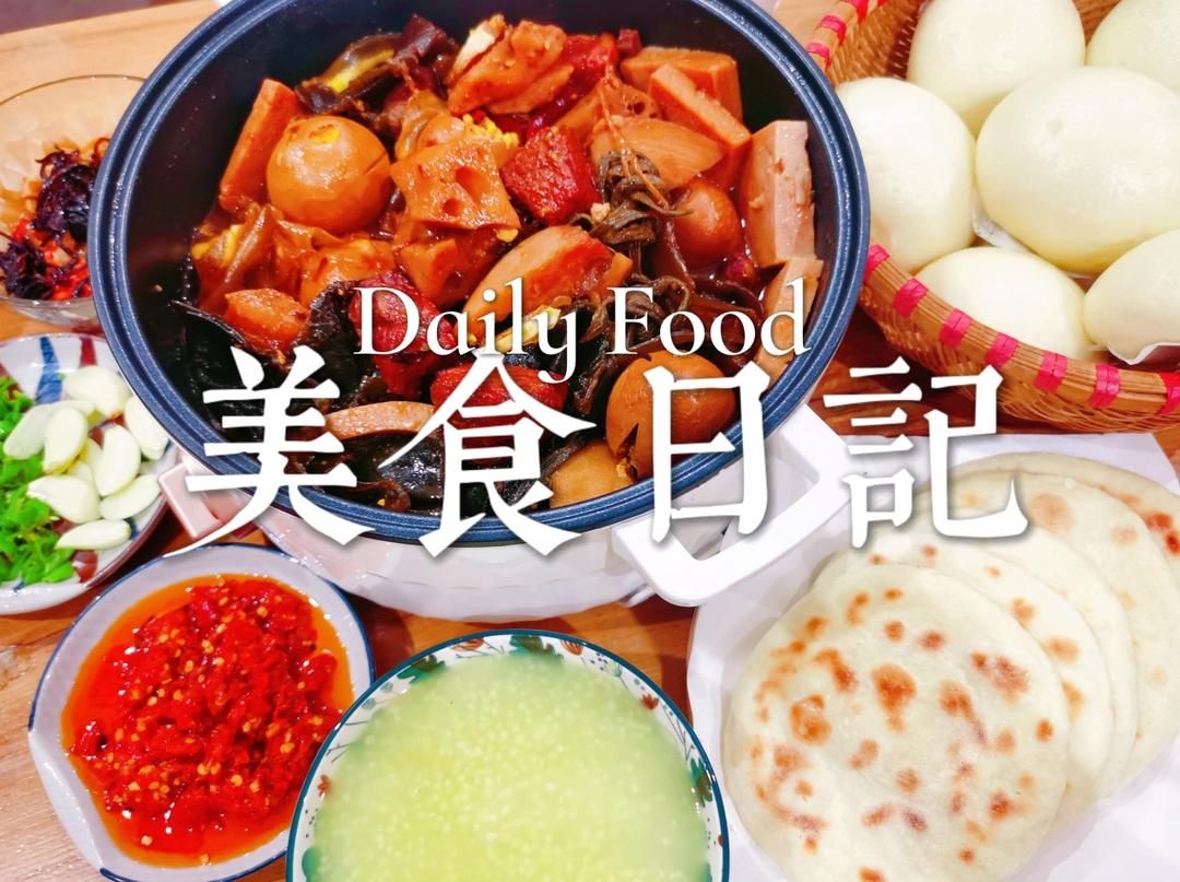 肉夹馍