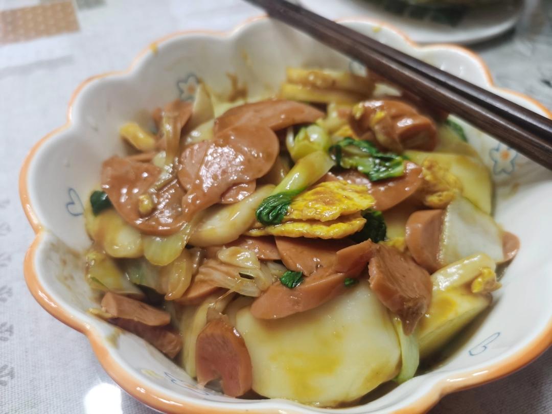 家常炒年糕