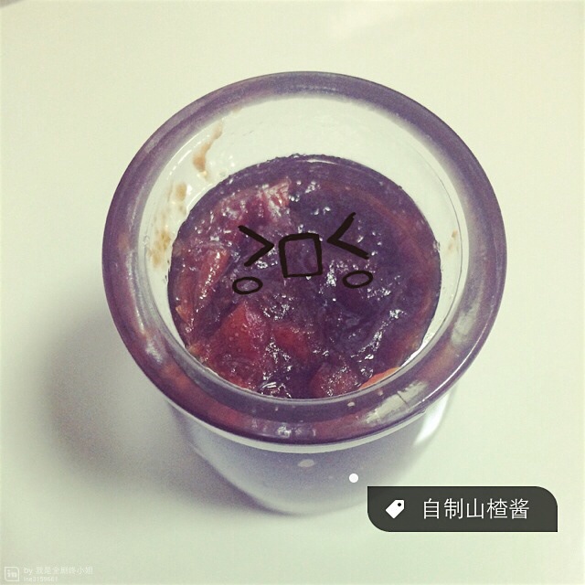 红糖山楂酱