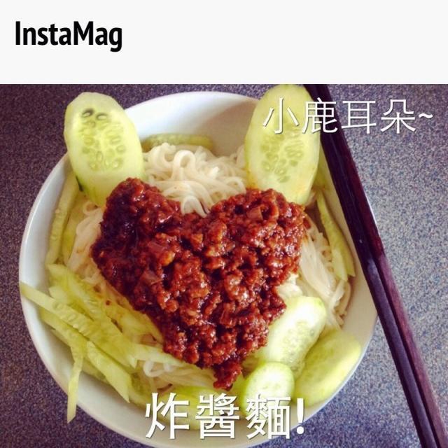 小鹿耳朵炸酱面