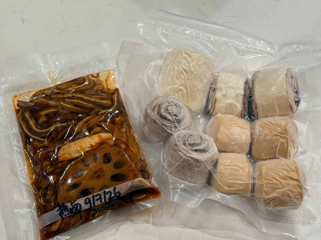 每日食