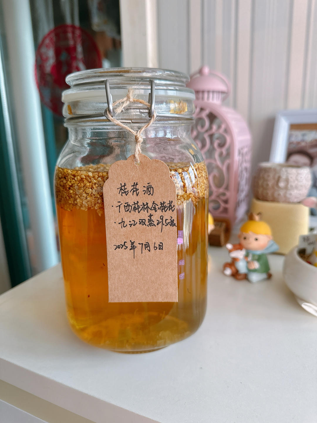 桂花酒独家秘方