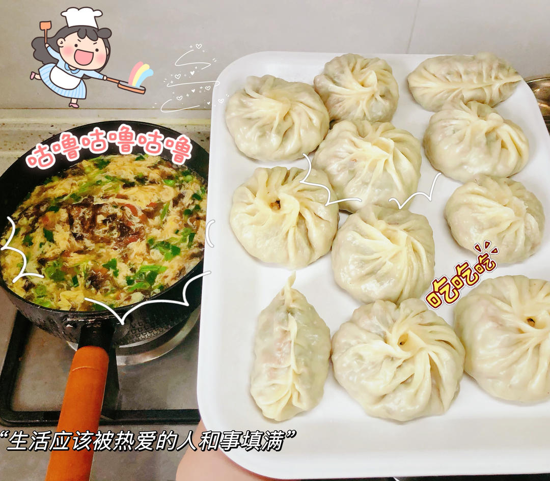 番茄紫菜蛋花汤