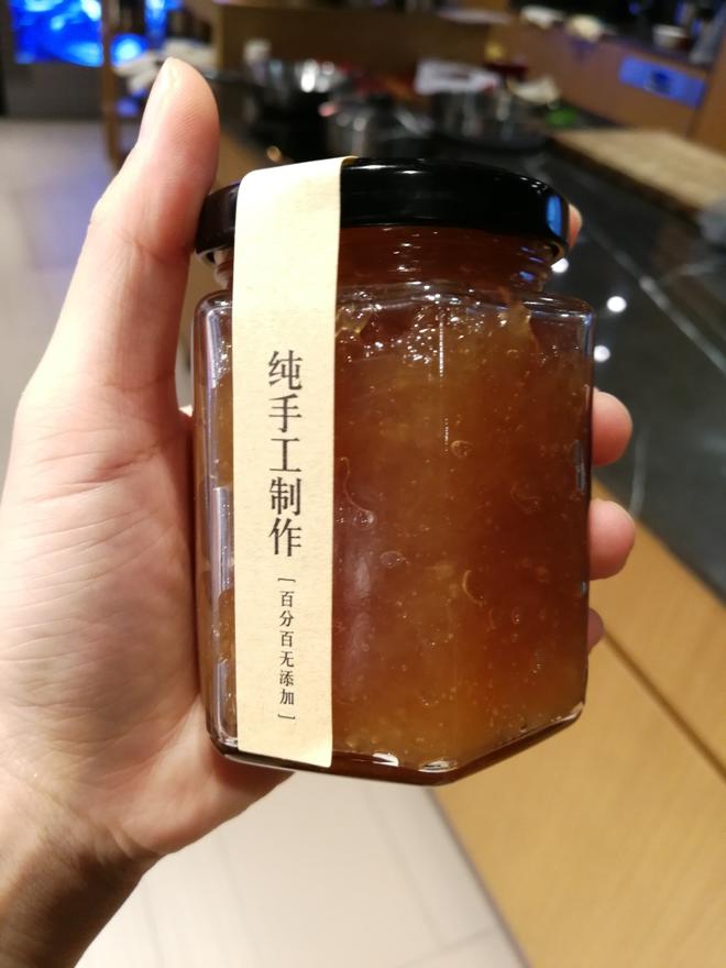 甜蜜蜜の柚子膏的做法