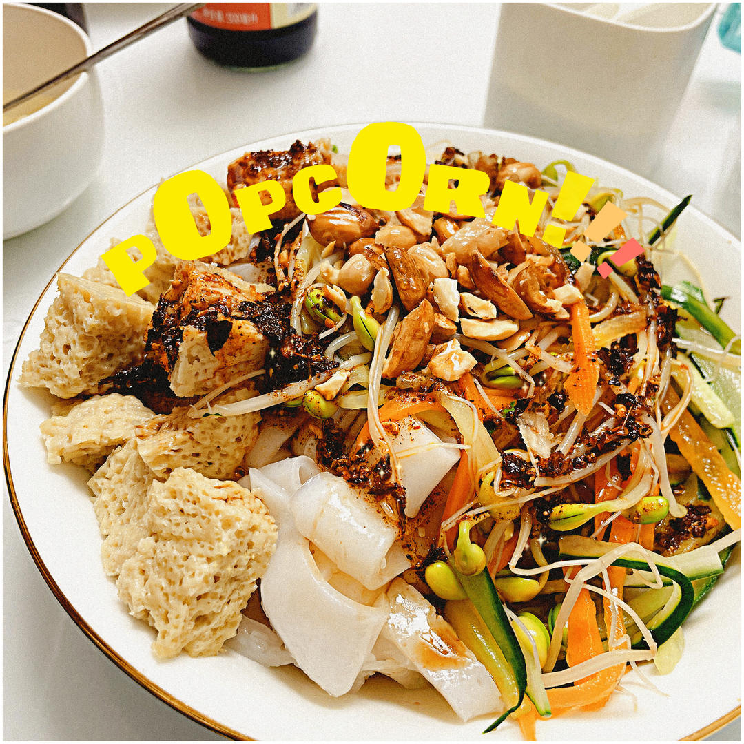 凉皮-家庭自制（告诉你自己做更劲道的秘诀）