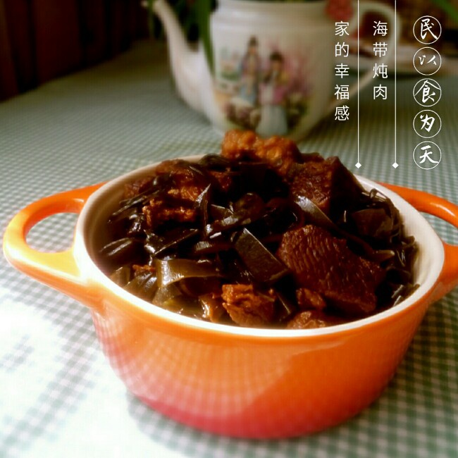 排骨蔬菜煲