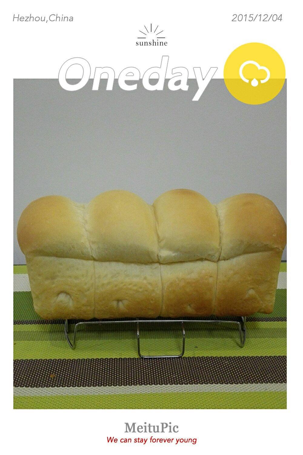 纯奶手撕吐司的做法 步骤1