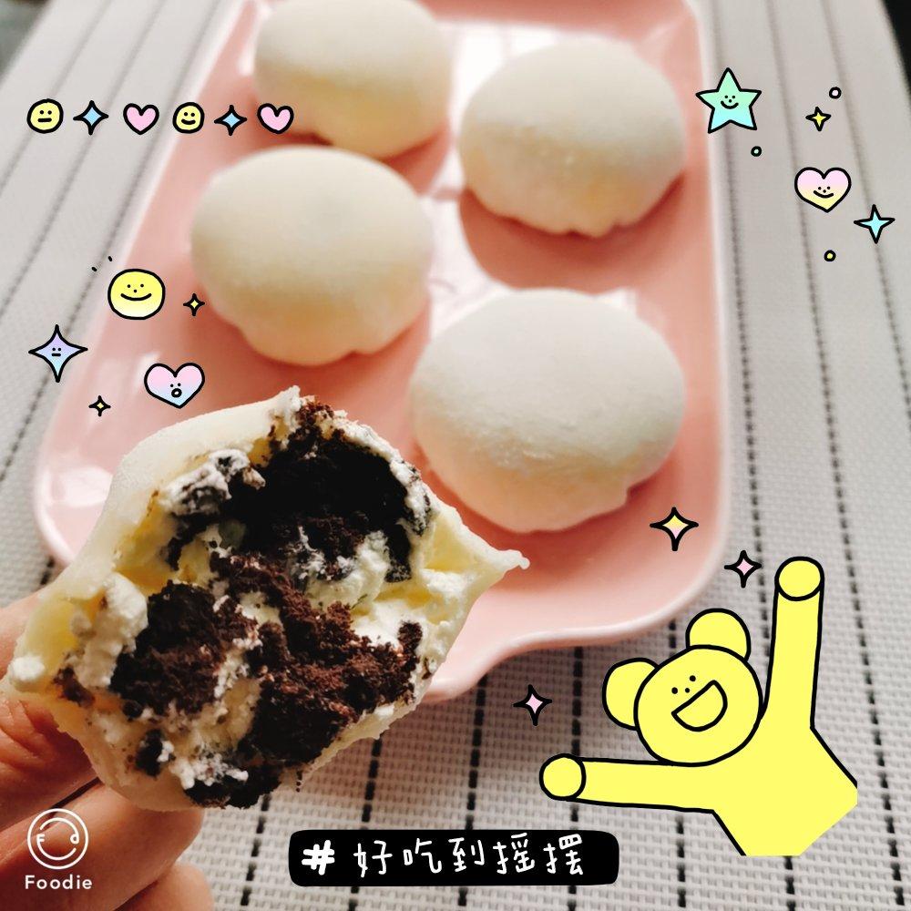 超简单自制雪媚娘含皮做法