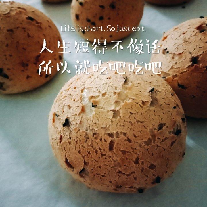 恐龙蛋·麻薯面包·麻薯包 自己做了1000➕的私人配方