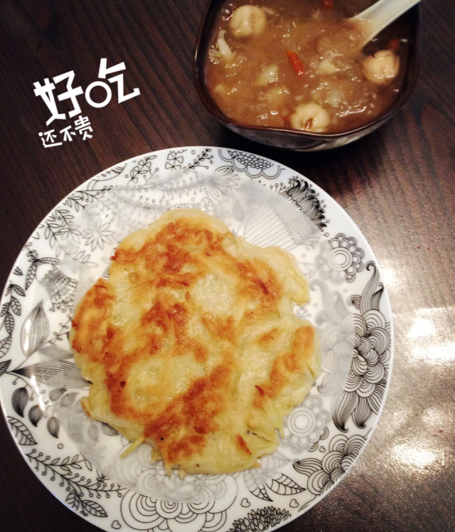 油炸红薯饼图文版