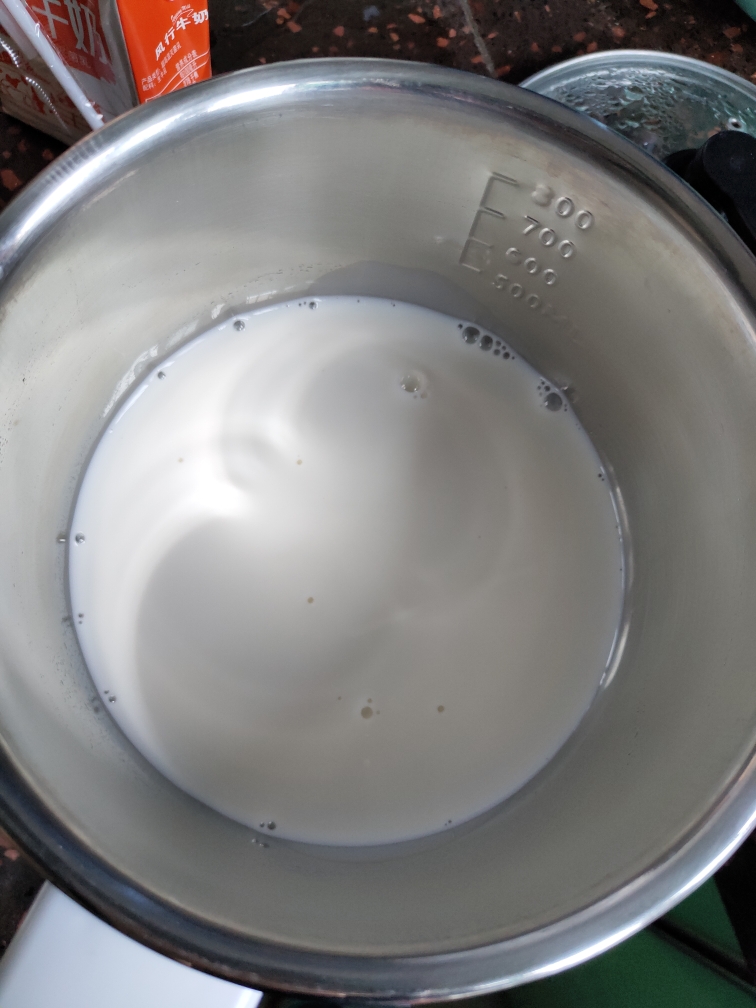 奶茶味蛋挞的做法 步骤1