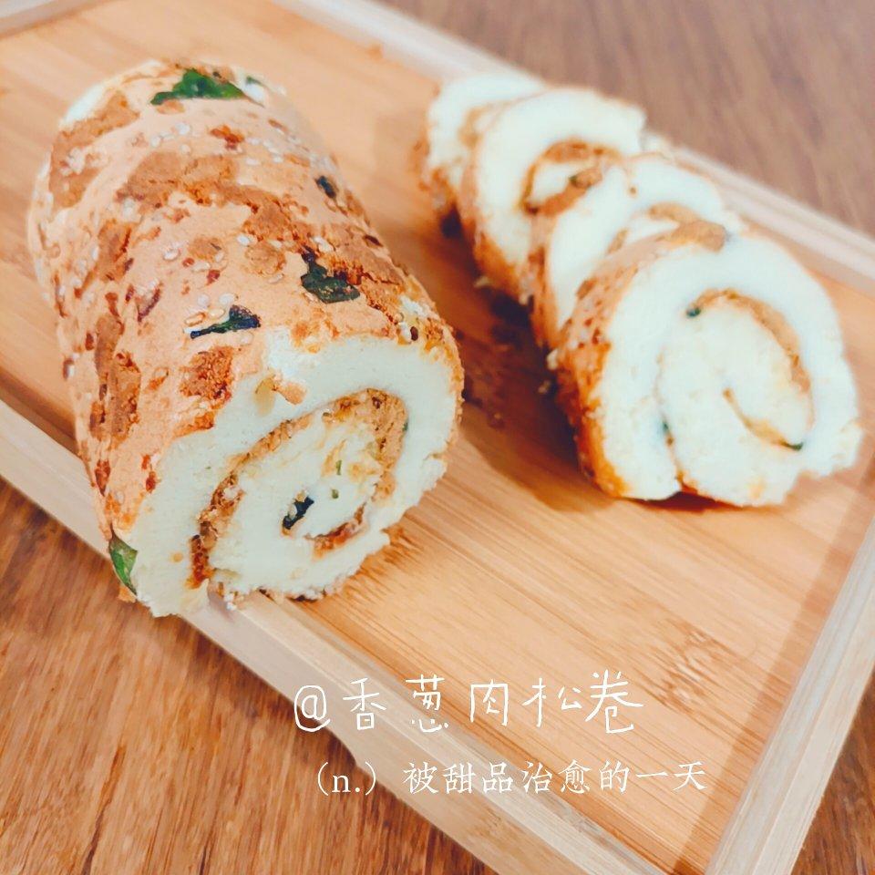 香葱海苔肉松芝麻蛋糕卷