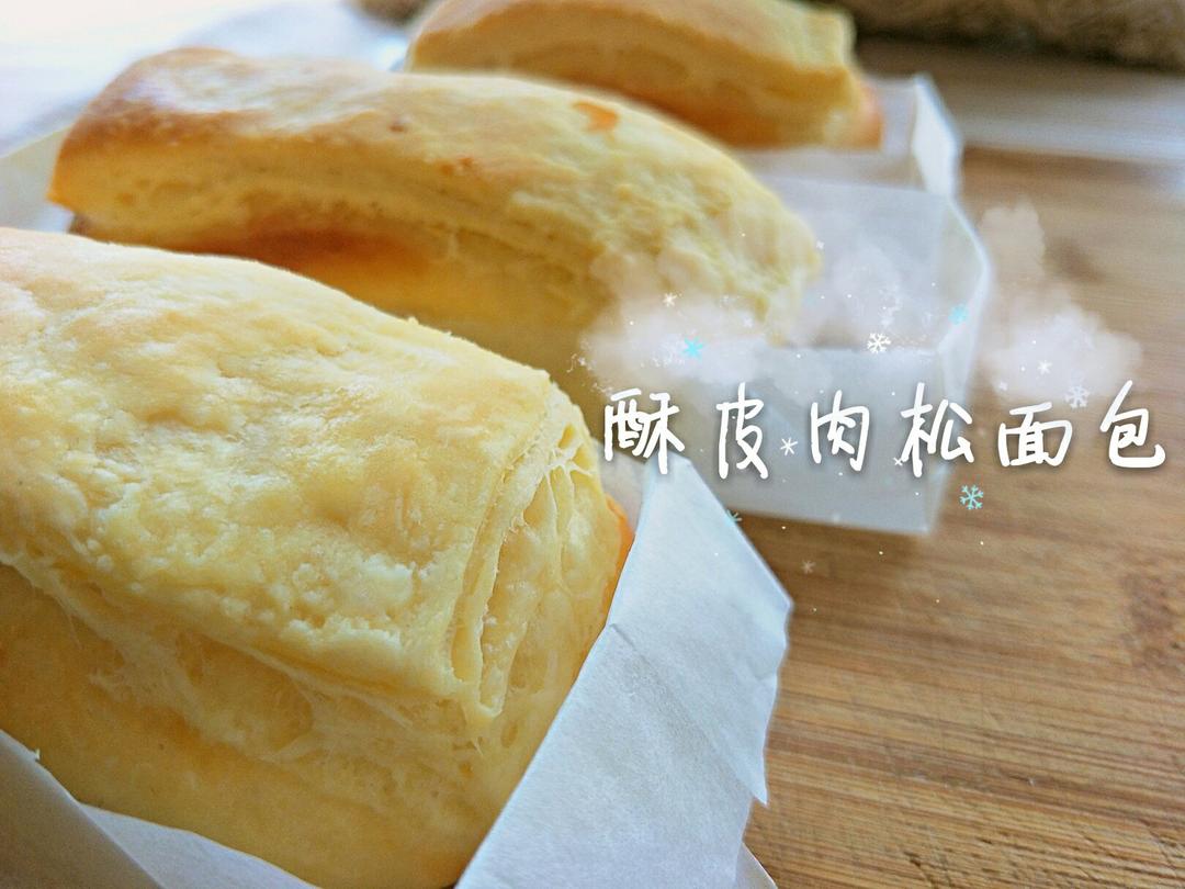 面包作品集