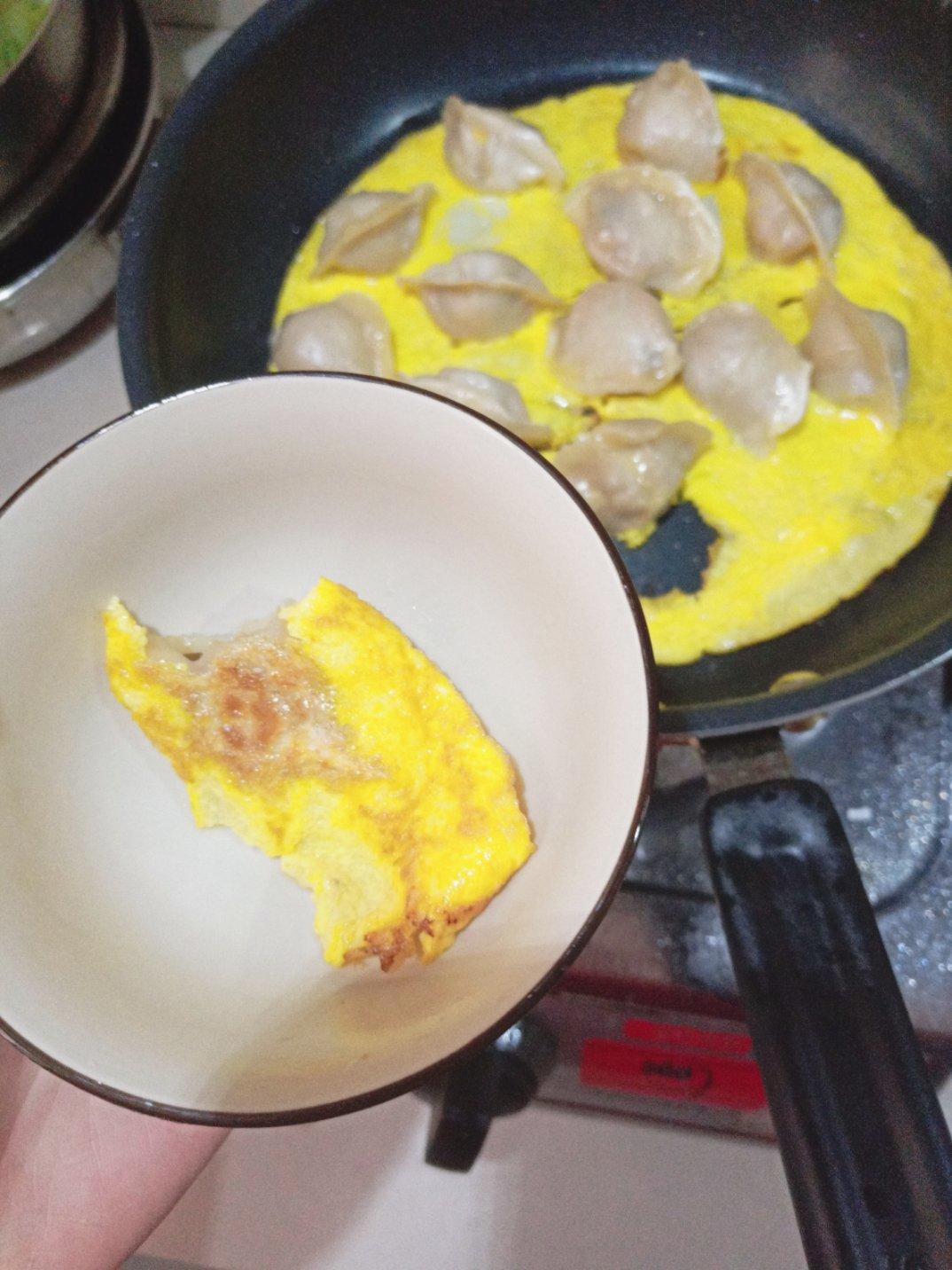 抱蛋煎饺