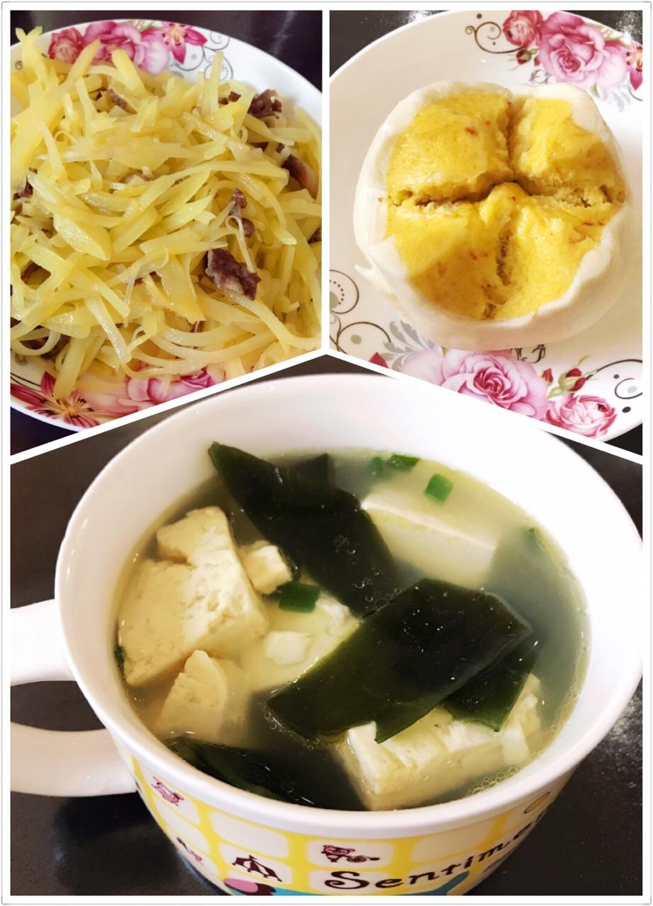 海带豆腐汤