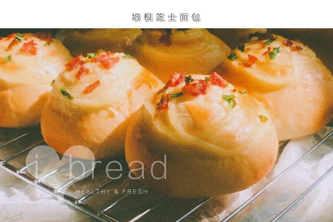 🥛超简单快手，柔软拉丝，一次发酵，牛奶小餐包