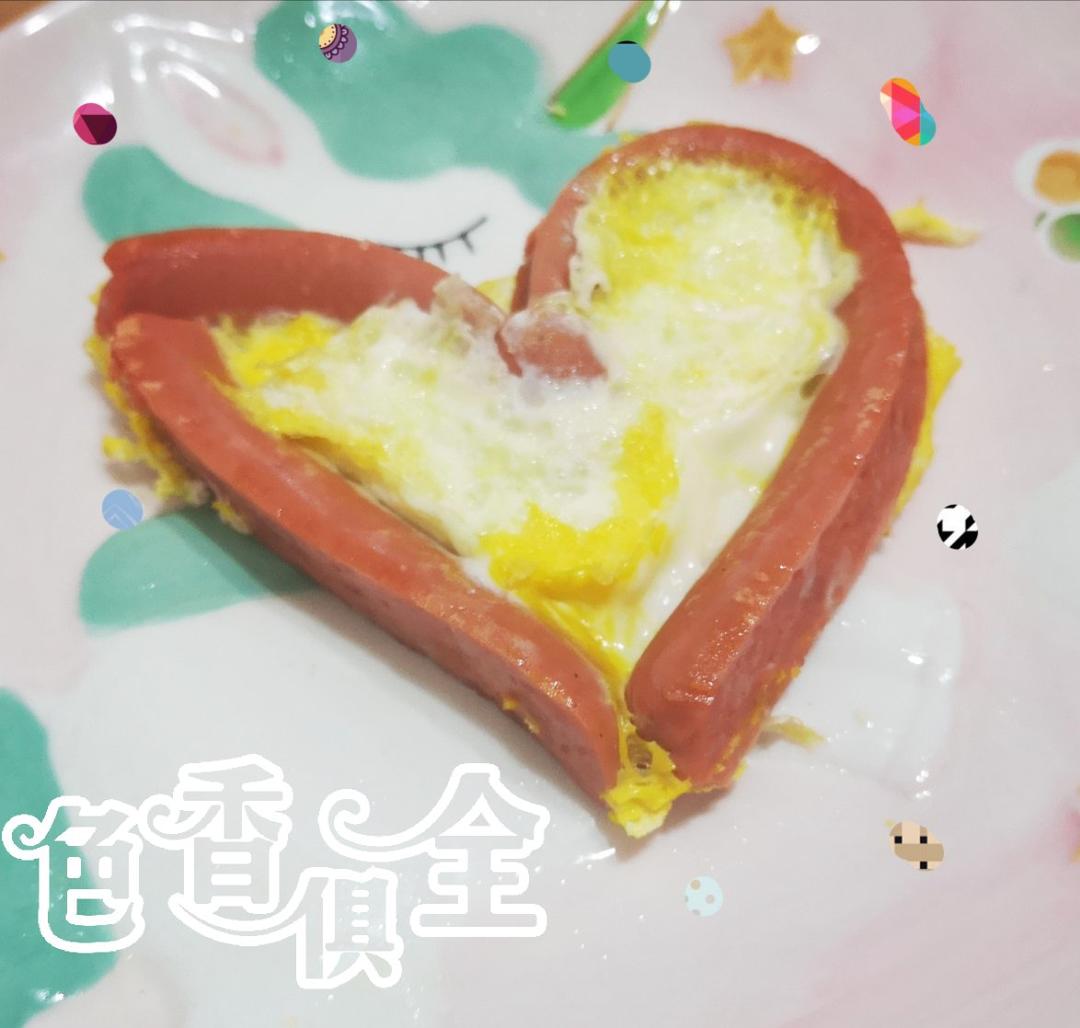 无油爱心鸡蛋火腿