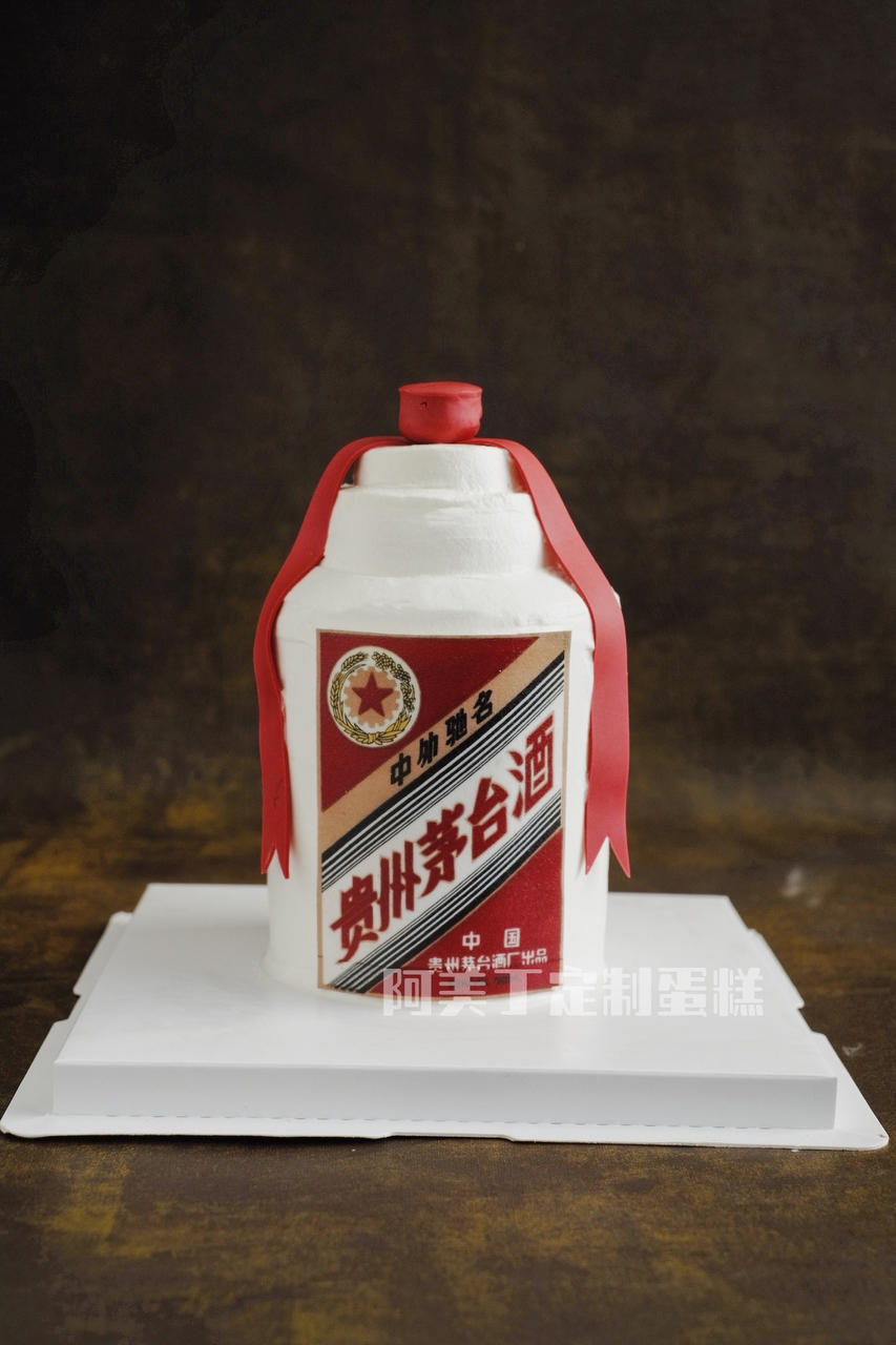 阿美丁的奇幻乐园