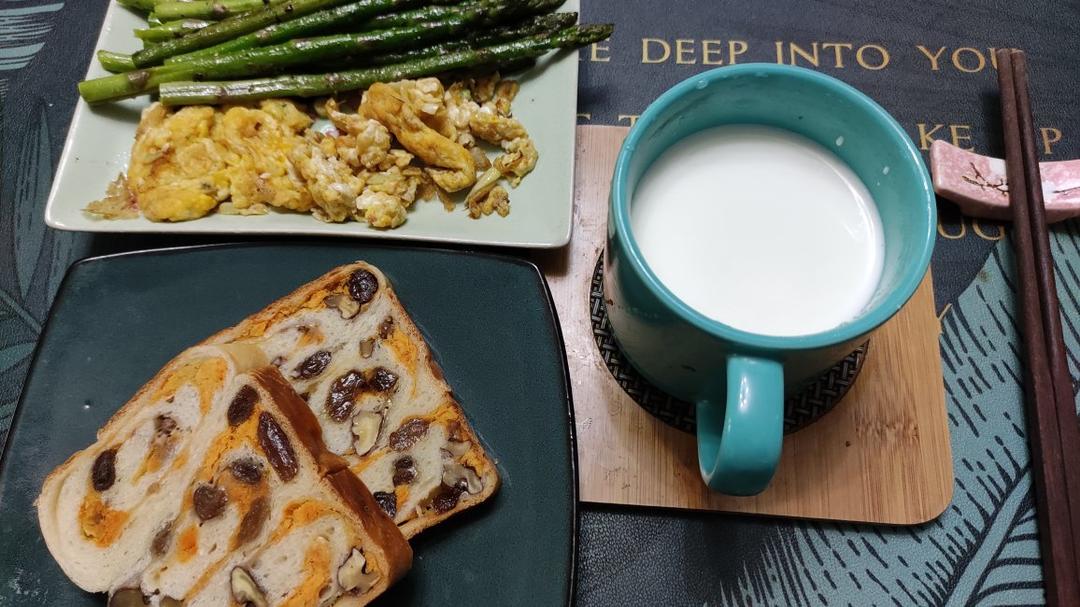 俄罗斯果仁大列巴